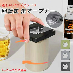 ʐ؂] ʃI[vi[ ] r[ʃI[vi[ {Ki A~ \[_ ʋl  }`ʐ؂ ȒP S 炩ȃGbW Eƍp 5`6cm̊ʂɓKp ubN 