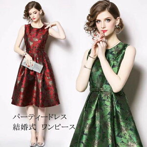 p[eB[hX  s[X tH[}hX Ă΂ hX tH[}   ~ZX uCYCh l i 203040 傫TCY t  H ~ p[eBhX p[e