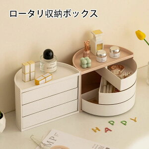 [{bNX 630°][{bNX ~[{bNX ϕi[{bNX ANZT[[ g[ xbh[[ e rO[ @\ ϋv   oX