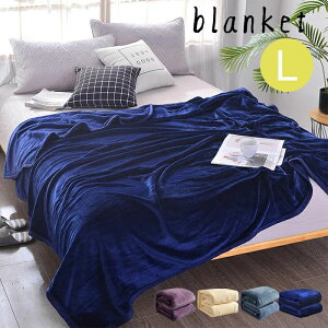 ѕz LO 200×230cm uPbg tl t  ӂӂ y 􂦂  I[V[Y   l炵 ѕz }CNt@Co[