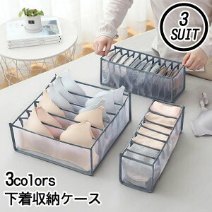 ߗގ[{bNX [P[X d؂{bNX 6}X uW[ Ci[ o Еt   [ ^X `FXg N[[bg V Ƌ 