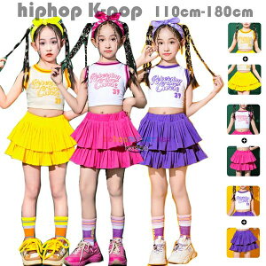 LbY_X ̎q ZbgAbv hiphop K-pop o c  c̕ xXg+XJ[g ς _Xߑ vg hn _XEFA ZNV[ WY_X `AK[