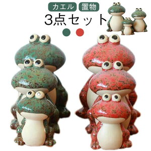 ^  JG CeA ֏ CeA JG̉Ƒ I[ig 뉀 G u  3TCYZbg N  IuWF IuWF lH r uK[fjO G JG 