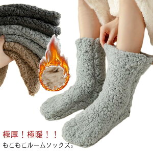 2Zbg [V[Y [\bNX fB[X ~p Ɍ ɒg {A  H ~ ѕz ₷ Q鎞  C \bNX O bOEH[}[ [u[c Xb