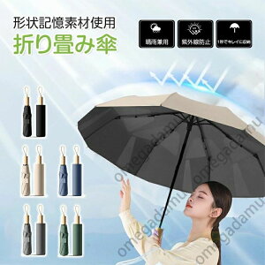 P ܂肽 P JP y ܂ݎP 8{ uvJbg SՌ `L O΍ Ă΍ Y fB[X y 肽ݎP Jp ܂肽ݎP  ϋ j