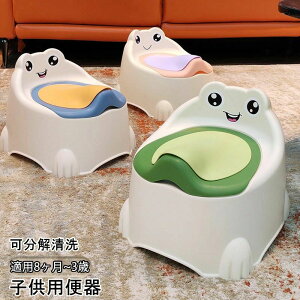 ܂ I} q gC g[jO ⏕֍ JG^  qp֊ c xr[ qpgC qǂ ܂ ⏕ ֍ gCg[i[ gCg Wt t gѕ֗ 