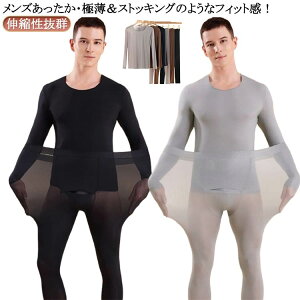 Ci[ Y  MCi[ g Ci[ Ci[ q[gebN ɒg Xpbc  傫TCY MX  ubN uE O[ ÓdCh~ ɒg tVc 