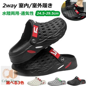 T{T_ Y 2way 24.5-29.5cm T_ C t@bVT_ Xbp X|[cT_ 񂾂 V[Y  ItBX q 傫TCY Mtg v[g lC  ub