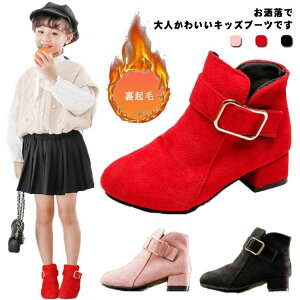 V[gu[c LbY WjA xg ̎q  q[ q C  v[g  ܎O sN  ubN bh  XG[h 킢 Nу^Cv h V[