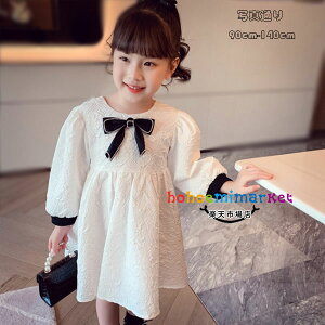 q ̎q H LbY tH[} s[X   w \ ̎q s ACXJ[gj a Ă΂ Pl s { o  c xr[ z