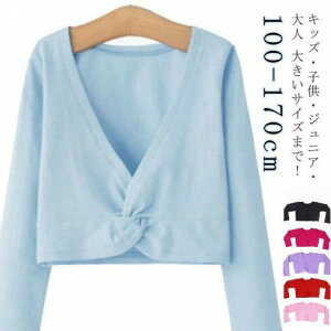 N oG { JVN[ J[fBK EH[Abv 㒅  q ̎q fB[X ۉ WjA ̑ LbY oGߑ oGpi bX l