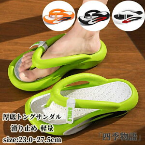 gOT_ Xbp Y fB[X T_ O r[`T_ lԍHw O RtH[gT_ ӂ _炩 ₷ ~ ϖ y L 