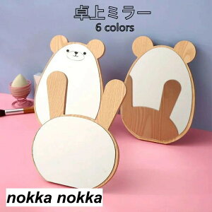 ~[ ~[ ϋ X^h~[ CNpi ㋾ RXp e^ N} [Xy[X ی^   v[g