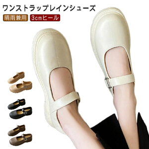 CpvX fB[X [t@[pvX CV[Y JC o[V[Y o[pvX [t@[ Xgbv [q[ ɂȂ 3cmq[ ₷ wC w ʊw C