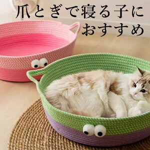 ܂ƂŐQ̂DȎqɂ JSxbh Lxbh L xbh  ʋC  ܌  LbgnEX oXPbg L nEX L ybgnEX   L f