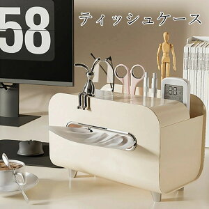 eBbVP[X eBbV{bNX @\ [ eBbV{bNX P[X eBbV{bNXJo[ eBbVJo[ RbN Gݎ[ [P[X  [ k 