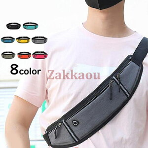 EGXgobO fB[X Y |[` jO|[` X}z|[`  ΂ߊ| y s jO EH[LO St X|[c