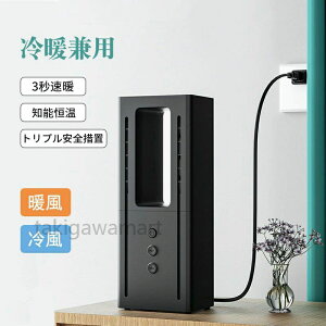 Z~bNtq[^[ gp t@q[^[ ^ g ]|It ߔMی q[^[ g[ dCg[ dCt@q[^[ [ g[ 3bg P