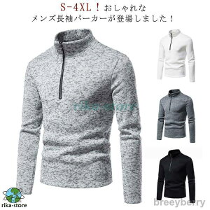 StEFA Y jbgfzcy  StVc X|[c H~ JWA  gbvX nClbN n[t