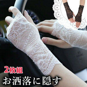 2gZbg 14 Ղtatoo tƂĂ 킢 [XA[Jo[ A[EH[}[ ėp   [X҂ [X 񂩂  T|[^[ BT|[^