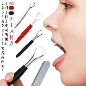 㖁 f^PA | ݂ L΍ L\h LPA N[i[  N[i[ ۏ RpNg P[Xt gщ\ y 㖁 oPA oq pI ubN 