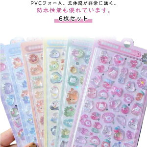 蒠 3DV[ 6Zbg  ̃V[  JV[ DIYp 킢 XebJ[ qV[ fRV[  قуV[ FB a v[g 킢 4g Jt 