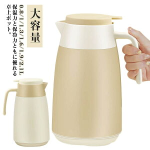 |bg ܂قт ۉ|bg 1.9L 1L  1.3L @r 0.8L KX܂قт e ۉ ۗ ۗ|bg e[u|bg  1.6L fM ۉ|bg 킢 p rO|bg 