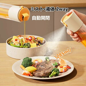 2way ICXv[ mtC[ ICXv[  Xv[{g ɍׂ̃~Xg Xv[e ~XgXv[ p IC{g J  tꂵȂ IC ݖ