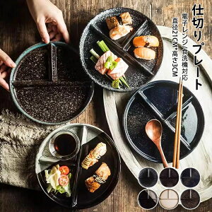 `v[g d؂v[g {  ی` HM OiM d؂M HM T_M `M fBi[M gbsOM v[goX̂ƂꂽHv[g ɂ L