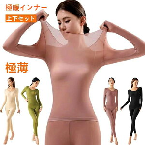 Ci[ ㉺Zbg ÓdCh~ ɔ hRvbVCi[ ɗD g Xm[{[h AEghA X|[c jO oR ] oCN A_[EFA XL[