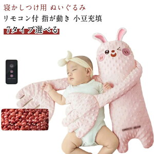 Ԃ Q  ʂ xr[ xr[ w MNbV Ђ  鋃΍ ʂ  Qp NbV [U rCi Rt Ȃ߂