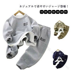 j̎q g[i[ W[W XEFbg X|[c {[CY  q p[J[ ㉺Zbg LbY W[W t[fB[ ZbgAbv Y{ H~㉺ X|[cEFA  