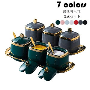 3_Zbg  e XpCXe  [P[X Lb`[ 䏊pi g₷  ۑe XpCX{g  Ӟ h  Iׂ7F