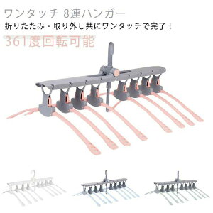 [ X  nK[bN 8AnK[ ֗ObY nK[ ֗ ^b` nK[ ܂肽 nK[ 8A