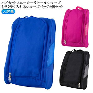 St StV[YP[X TChbV ʋC _uWbp[  e 2Zbg t C V[YobO V[Y|[` 2Zbg gx|[` X|[c 傫