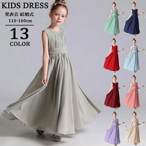  qhX s[X [X s[X hX sAm\ ؃hX OhX ̎q 񎟉 qǂ ԉ  ܎O w Ǝ LbYhX q tH[}