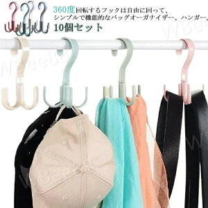 ړInK[ [ obOp ΂ lN^C Xq XJ[t Jo| 10Zbg 360°] Jo[ nK[ tbN N[[bg  o[Q ł ȃXy[X  sN z