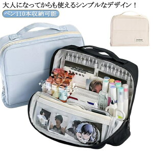 l Vv w yX^h y110{[\  e Z Vw w [ 傫J w  wZ e d؂ |Pbg yP[X 킢 M y