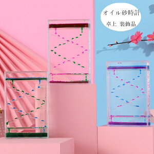 ^C}[ v t̃IC ICv 3FIׂ LfB[IC^C}[ ̊ i 㑕  G Jt u  i  ԊǗ ObY IC^C}