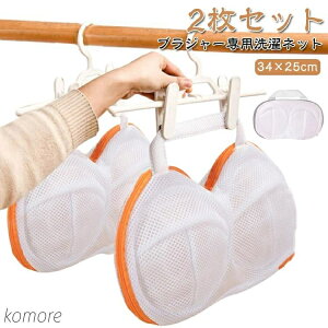 2Zbg uW[lbg uW[lbg Ȃ ŐV݌v @Ή 傫TCY u v nht 