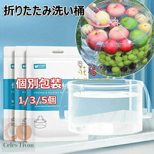 􂢉 ܂肽 gїp 炢 1/3/5Zbg s ֗ObY y  hbNoX u  T[tB R   o @\ RpNg[ ^ ݂邹 ߂  