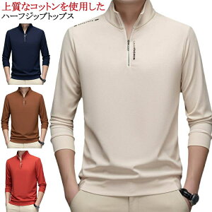 n[tZIP StZ[^[ n ZIPZ[^[ ^[g Abv ̓ v[g StEFA n[tWbv |Vc Y H Y   St YEFA H~ g[i[