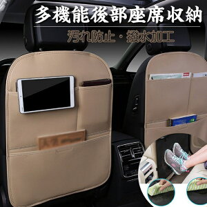 q̃Lb iPad[\ e 10C` @\ hh 㕔Ȏ[ [  J[pi LbNK[h V[gobN|Pbg