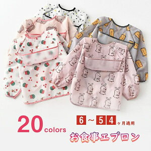  HGv  xr[ H tGv k ̎q j̎q 80 90 100 110TCY Ԃ HX^C 6`5