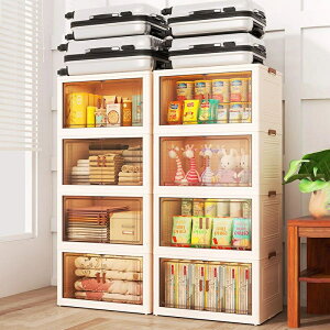 ܂ݎ[Lrlbg ܂肽݃Rei 1-5w xr[^X q[I ƒp Q ܂ݎ[{bNX {bNX ȃXy[X ߗ ϕi  { G   t 