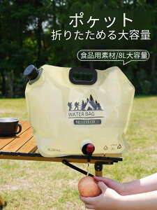 AEghApEH[^[obO8Leʐ܂肽ݎEH[^[obOspLvp֌ouEH[^[obOspEH[^[obOAEghApLvEH[^[obO