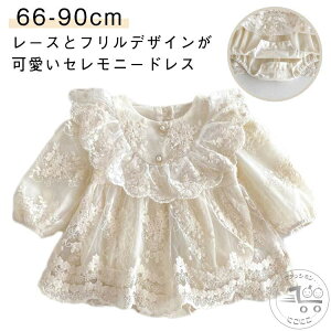 މ@ Jo[I[ Ԃ V {Q  a hX xr[ ̎q tH[} oYj xr[ p[X xr[hX  Zj[hX o[Xf[ [X t 