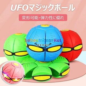 UFO}WbN{[ ό`\ȃ}WbN{[ ߋ tbg{[  yʂ̗h~ tXr[ TbJ[ oXPbg{[ ̃{[ q l ybg q̉OK[