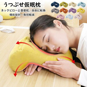 32*22*13cm Ԃ  F lbNs[ ᔽ gі  Q }N  Ԃ Q Q  fXN p ی  K Q s o @ ԓ 