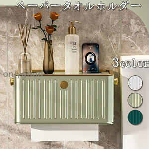 y[p[^Iz_[ Lb`y[p[z_[ ݂艺 XeX  u^ Ǌ| eBbVP[X [ ʏ